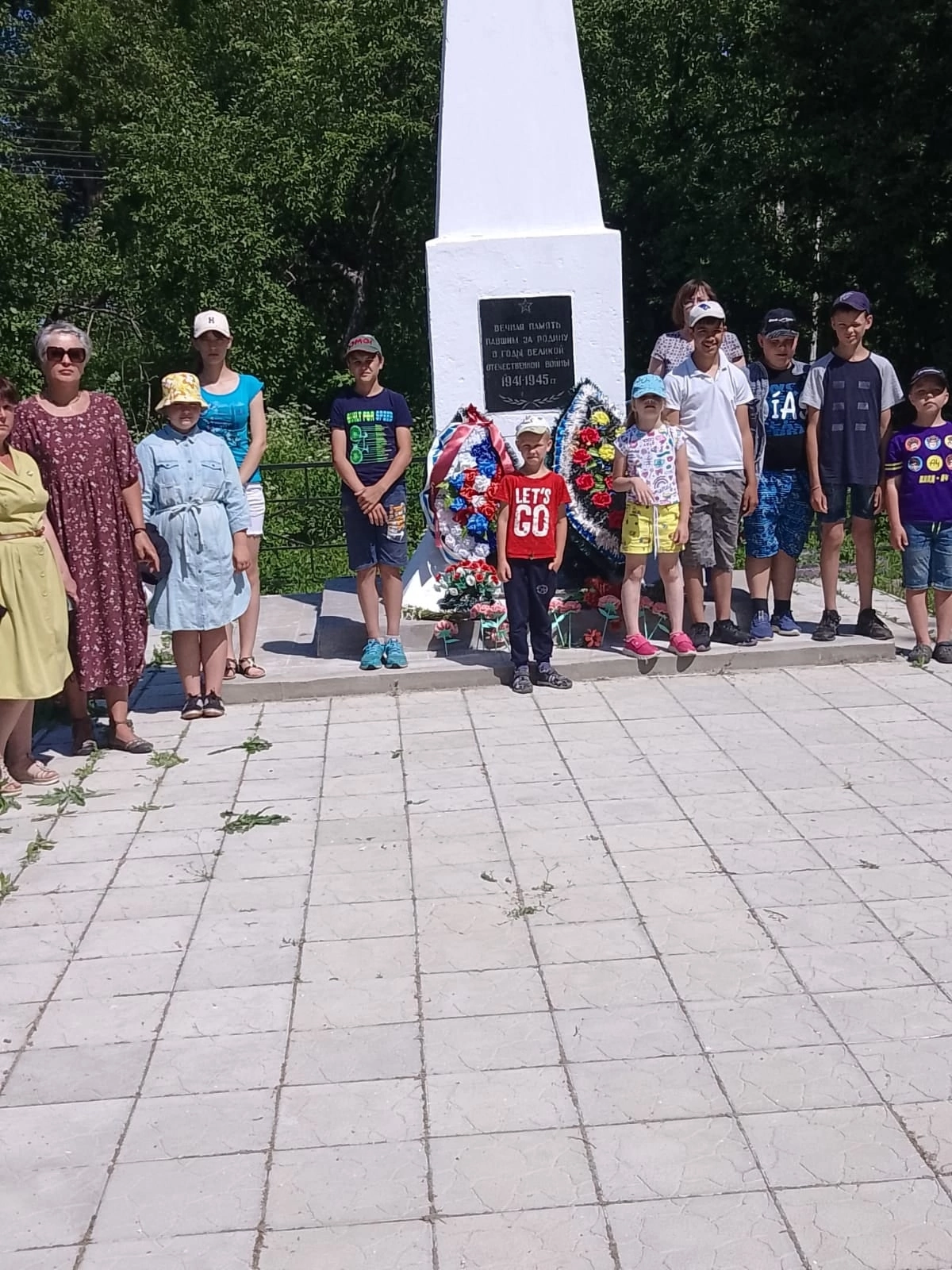 митинг, посвященный Дню памяти и скорби.